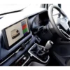 Maxux Delivery 9 Long Wheelbase High Roof mobile tyre fitting van interior